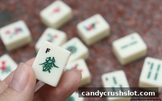 糖果派对电子游艺下载：麻将对局中清一色的全面解读与实战攻略